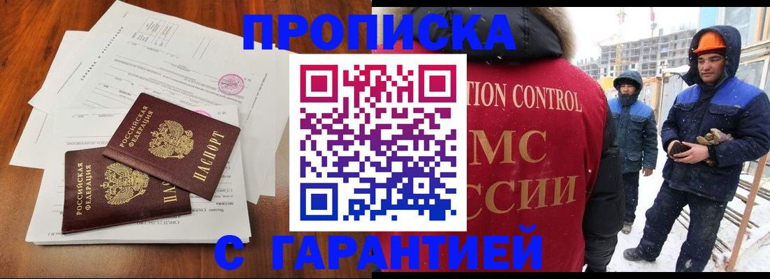 форма 3 в Тулуне